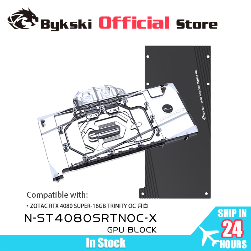 Bykski N-ST4080SRTNOC-X บล็อก  - Rtx 4080 Water Cooling Block บทวิจารณ์และราคา