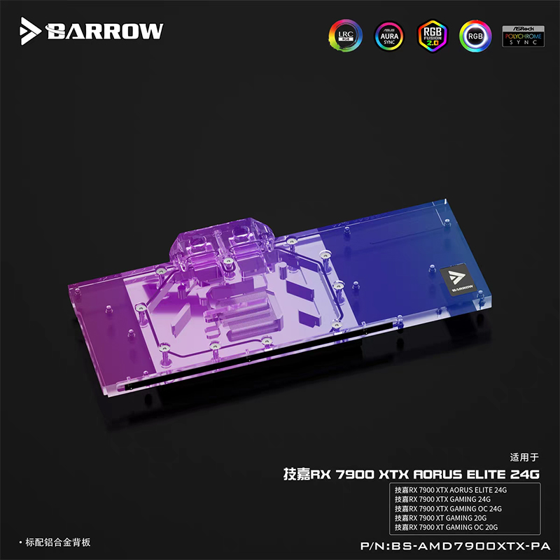 BARROW Water Block สําหรับ Gig - Rx 7900 Xt 20Gb บทวิจารณ์และราคา