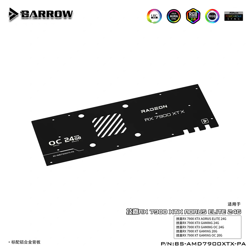 BARROW Water Block สําหรับ Gig - Rx 7900 Xt 20Gb บทวิจารณ์และราคา