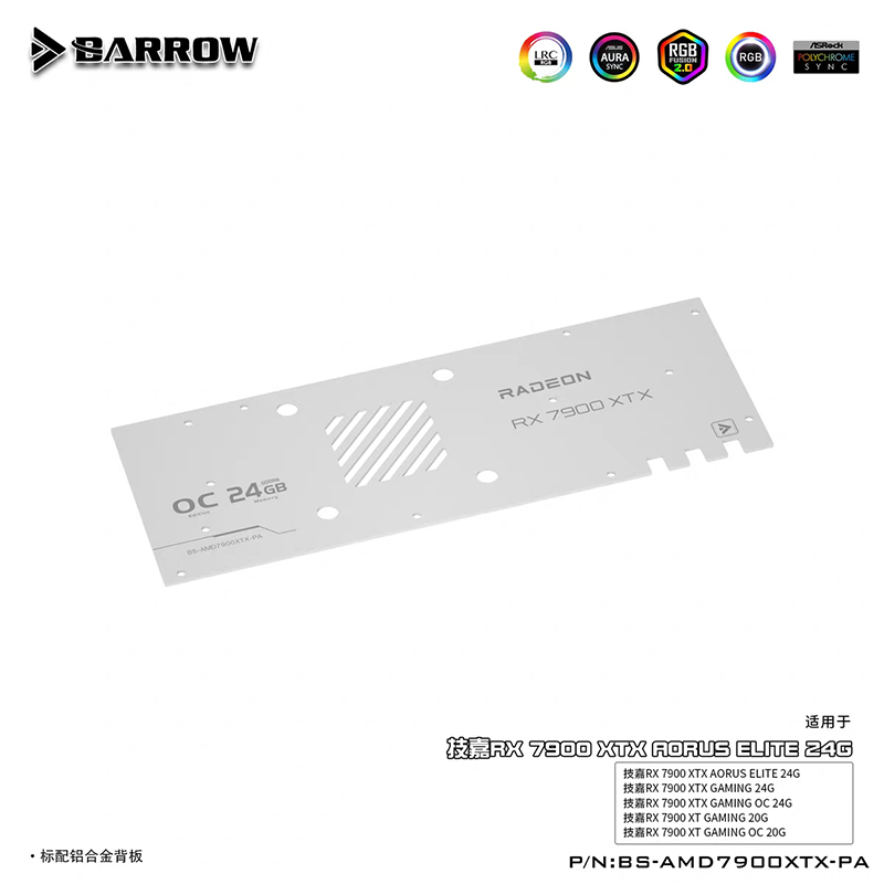 BARROW Water Block สําหรับ Gig - Rx 7900 Xt 20Gb บทวิจารณ์และราคา