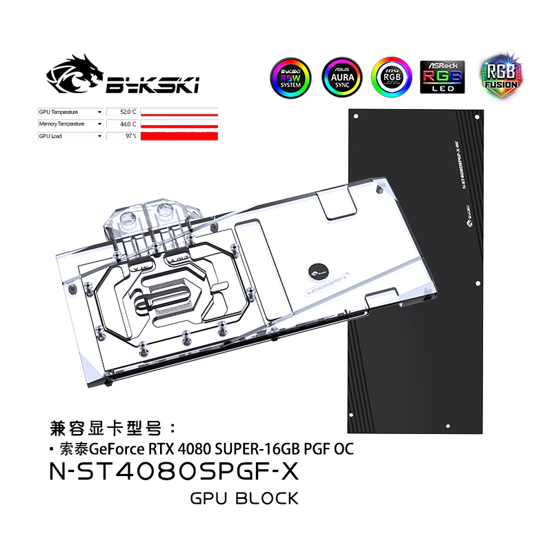 บล็อกระบายความร้อน GPU Bykski  - Rtx 4080 Water Cooling Block บทวิจารณ์และราคา