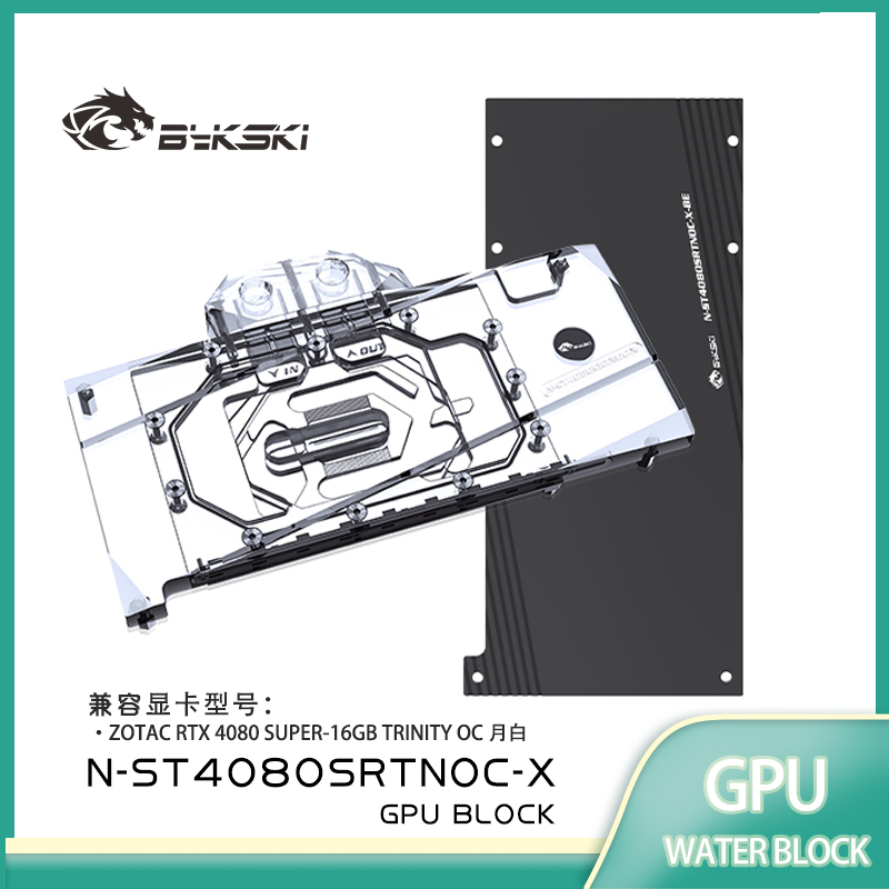บล็อกระบายความร้อน GPU Bykski  - Rtx 4080 Water Cooling Block บทวิจารณ์และราคา